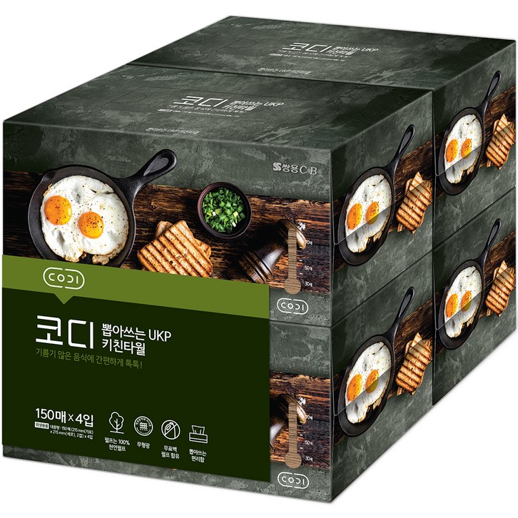 코디 뽑아쓰는 UKP 키친타월