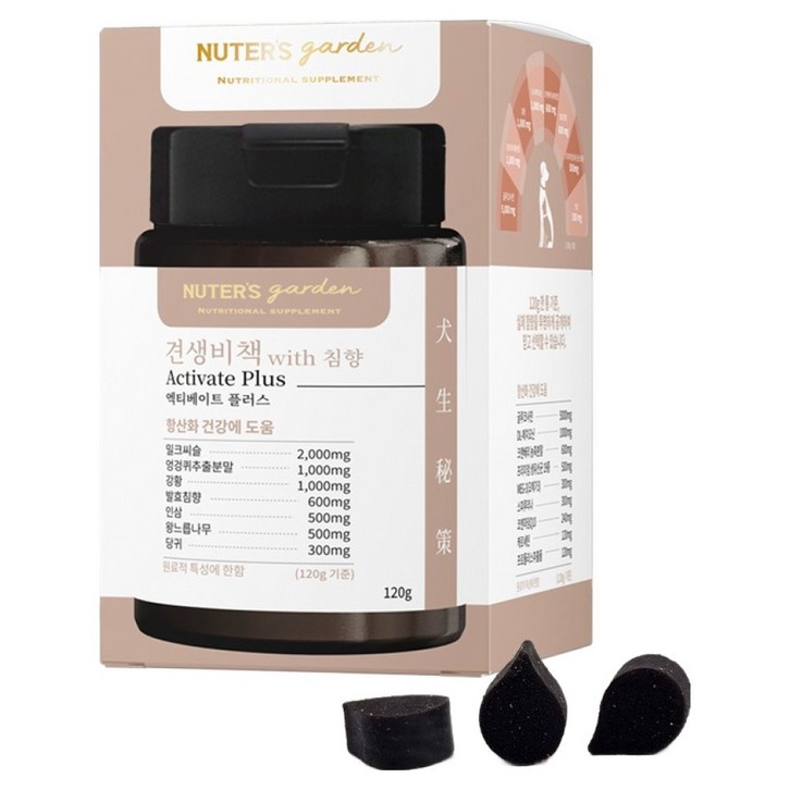 누터스가든 강아지 견생비책 액티베이트 플러스 영양제 120g, 항산화, 120정, 1개
