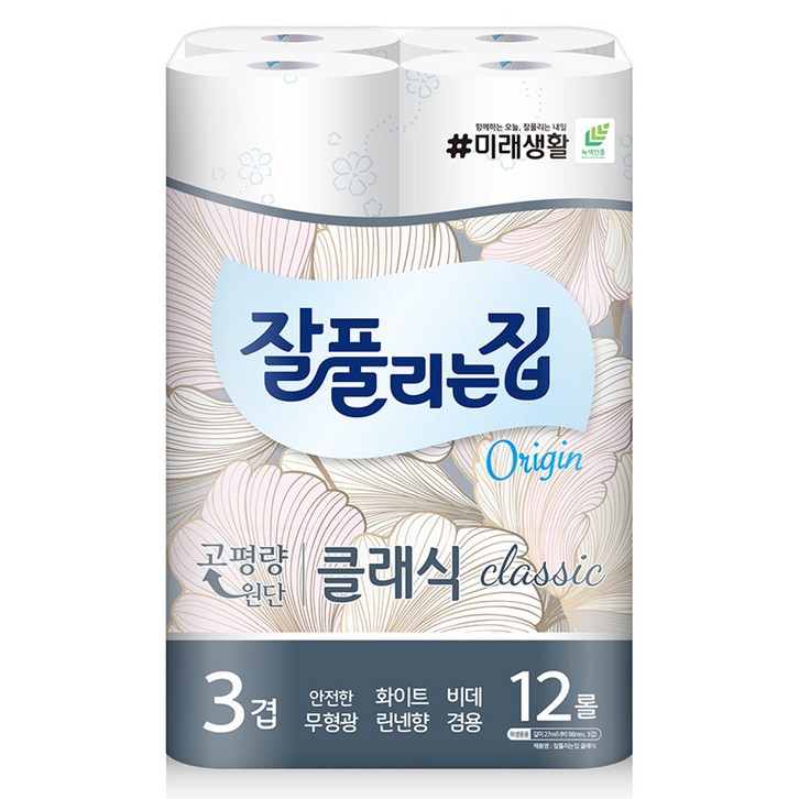 잘풀리는집 클래식 롤화장지