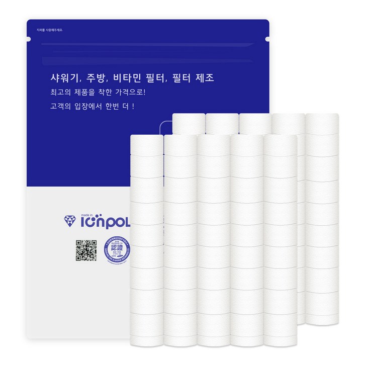 이온폴리스 바디럽 퓨어썸 샤워기 호환필터 10p 이온폴리스 바디럽 퓨어썸 샤워기 호환필터 10p