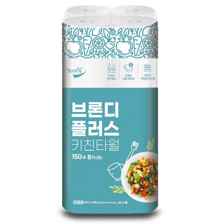 브론디 플러스 키친타월 브론디 플러스 키친타월