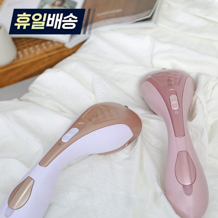 신일 핸디 살균 스팀 다리미, 화이트골드 & 핑크 2가지 컬러