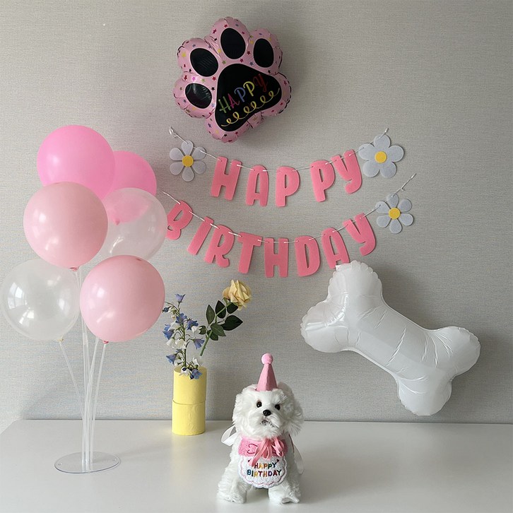 하피블리 강아지 생일 파티 뼈다귀 발바닥 풍선 생일상 용품 세트 - 쇼핑뉴스