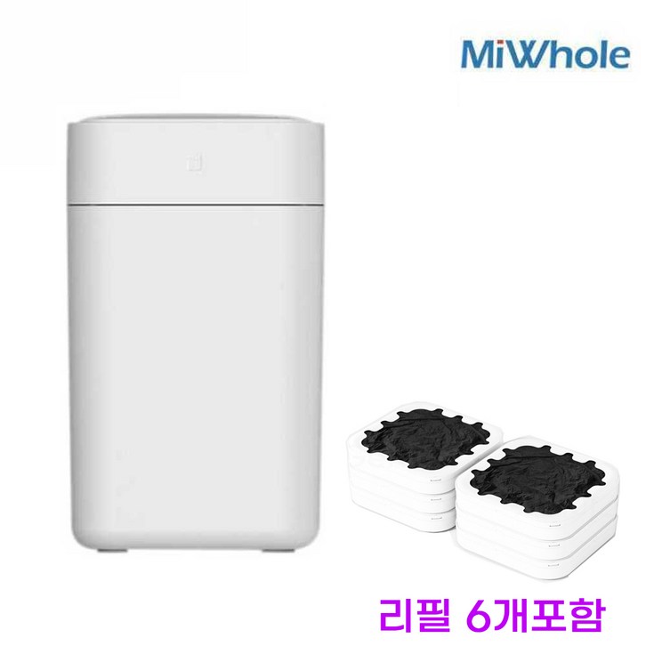 샤오미 미홀 스마트 T3S 센서 휴지통 쓰레기통 리필봉투 6개포함