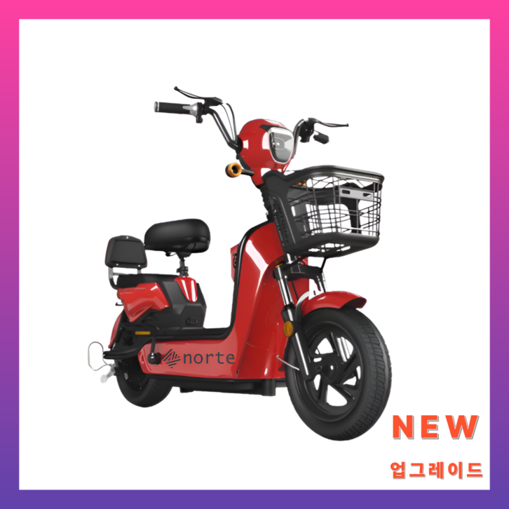 전동 스쿠터 전기 자전거 팻바이크 성인용 출퇴근 미니벨로, 레드, 스틸