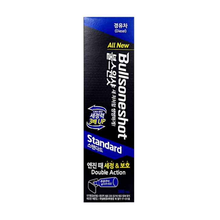 불스원샷 연료첨가제 스탠다드 가솔린 디젤 수분제거 동결방지제 경유, 1개