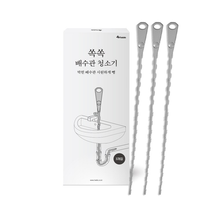 하비비 쏙쏙 배수관 청소기 뚫어뻥, 단일 색상