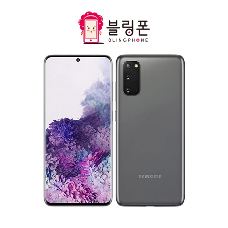 삼성 갤럭시S20 5G 128GB 공기계 풀박스 단순개봉 중고폰 알뜰폰 SMG981 삼성 갤럭시S20 5G 128GB 공기계 풀박스 단순개봉 중고폰 알뜰폰 SMG981