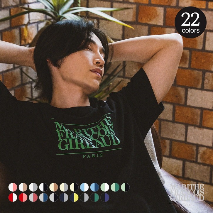 마리떼 프랑소와 저버 CLASSIC LOGO COLOR POINT TEE 22 COLOR