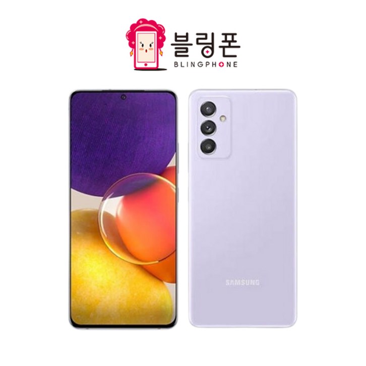 삼성전자 갤럭시 퀀텀2 A82 128GB 자급제