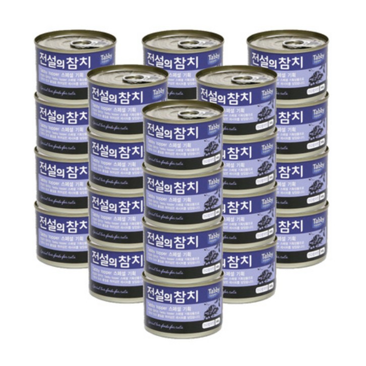 테비 전설의참치 가다랑어맛 160g x 24개, 상세페이지 참조 - 쇼핑뉴스
