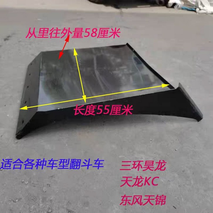 캔암 매버릭 아웃랜더 슈퍼 키트