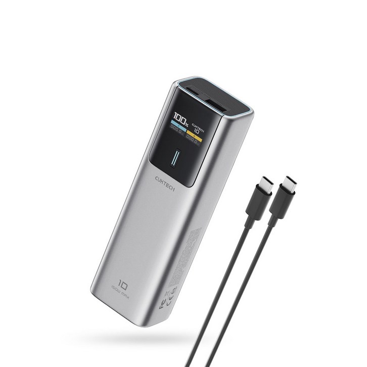 쿡테크 10 파워뱅크 10000mAh 150W 고속 충전 맥북 프로 100W MAX 노트북 보조배터리 C타입 삼성 45W 보조배터리여행용 기내반입18개월 무상 AS, PB100P, 그레이
