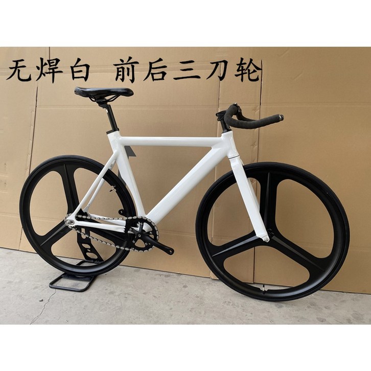 픽시자전거싼곳 입문용 예쁜 로드 가성비 자전거픽시 픽시