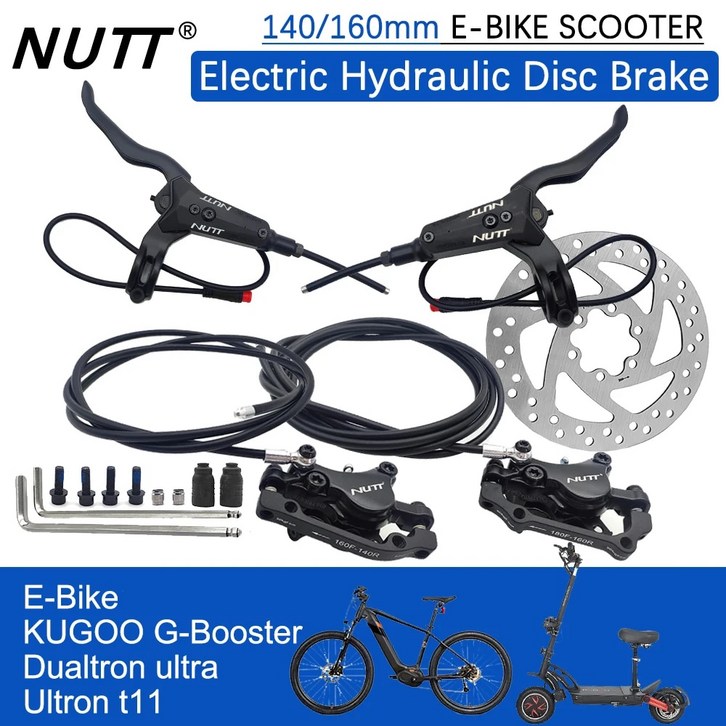 NUTT A5D MTB 유압 스쿠터 자전거 디스크 브레이크, 전기 전기 전자 자전거, KUGOO 듀얼트론 울트론 스피드웨이용, 140mm 160 로터 패드
