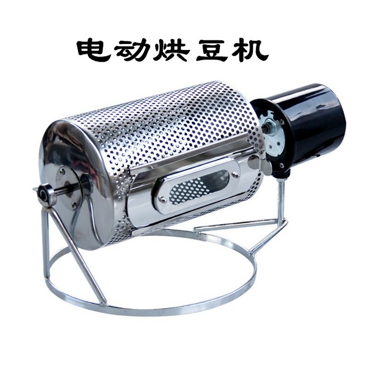 직화식 밤굽는 기계 가정용 소형 커피콩 로스터 전동 자동 회전 팝콘 너트