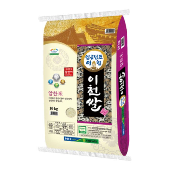 대월농협 임금님표 이천쌀 32,900