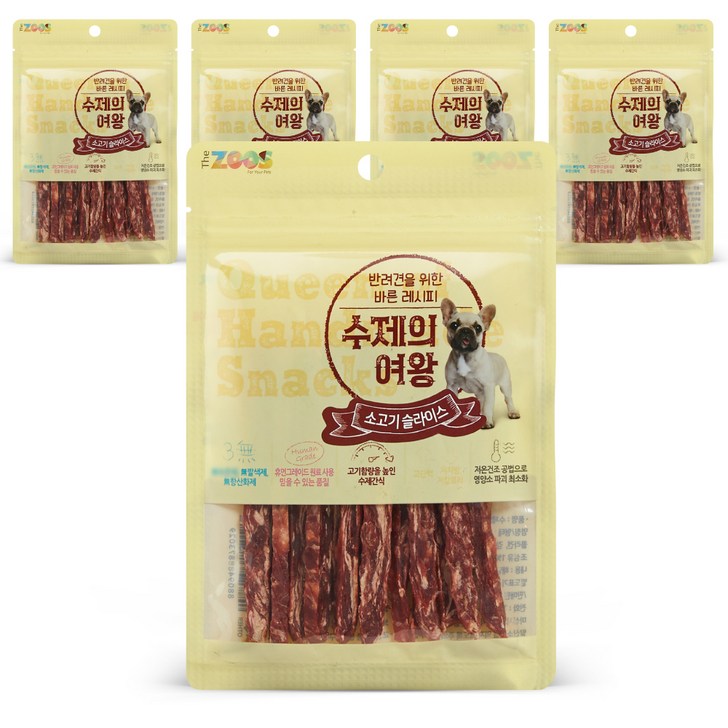더주스 수제의여왕 강아지 간식 더주스 수제의여왕 강아지 간식