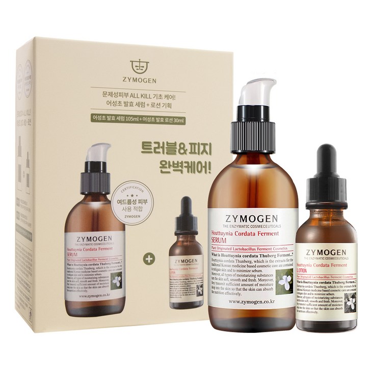 자이모겐 어성초 발효 세럼 105ml  로션 30ml 세트, 1세트