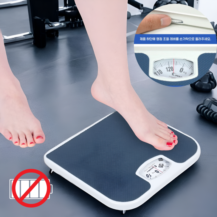 위네스 배터리교체없는 체중계 기계식 아날로그 바늘눈금 가정용