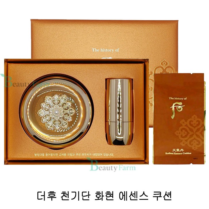 더후 천기단 화현 에센스 쿠션, 21호, 15 g X 2 (본품 + 리필)