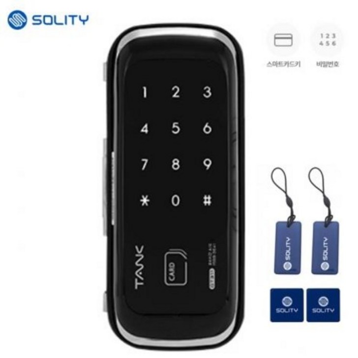 솔리티 탱크 글라스GT330 유리문 번호카드형