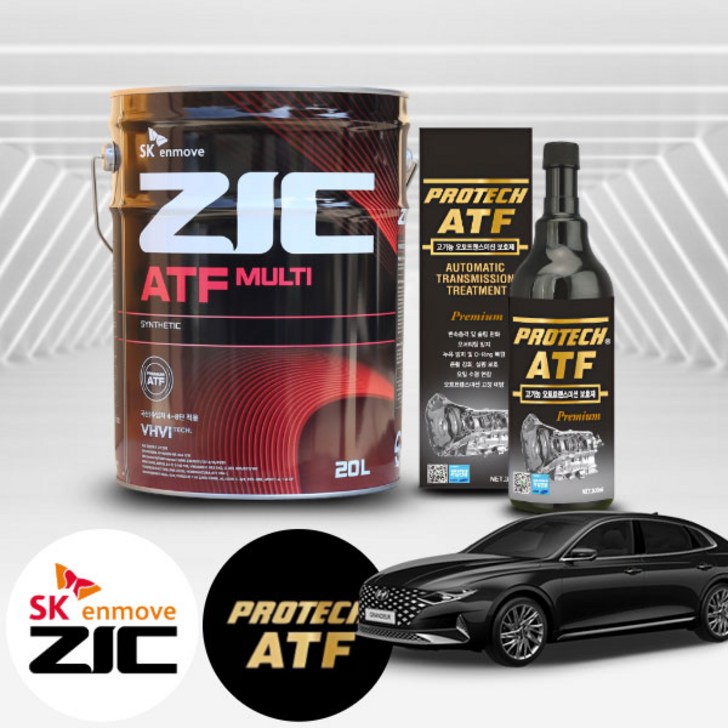 그랜저 IG2020 3.3 가솔린 지크 ATF 멀티 미션오일 20L프로텍 미션보호제
