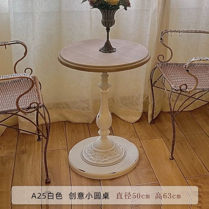 고재 엔틱테이블 거실 모듈 식탁 우드 원목 빈티지 원형