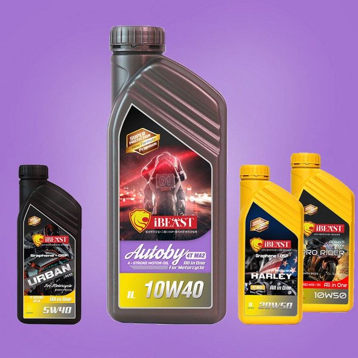 아이비스트 오토바이오일 4행정 10W40, 5W40, 20W50  대림 야마하 BMW 모토라드 할리데이비슨 무료배송