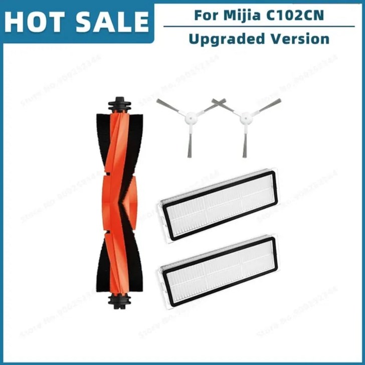 샤오미 Mijia Omni 2 C102CN 용 교체 예비 부품 액세서리, 메인 사이드 브러시 헤파 필터  패드, 먼지 봉투