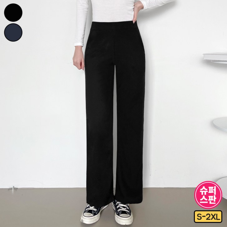 여리진 여성용 롱숏 기장선택 스판 대박 일자 밴드 슬랙스 팬츠 바지 빅사이즈까지 일자핏 팬츠