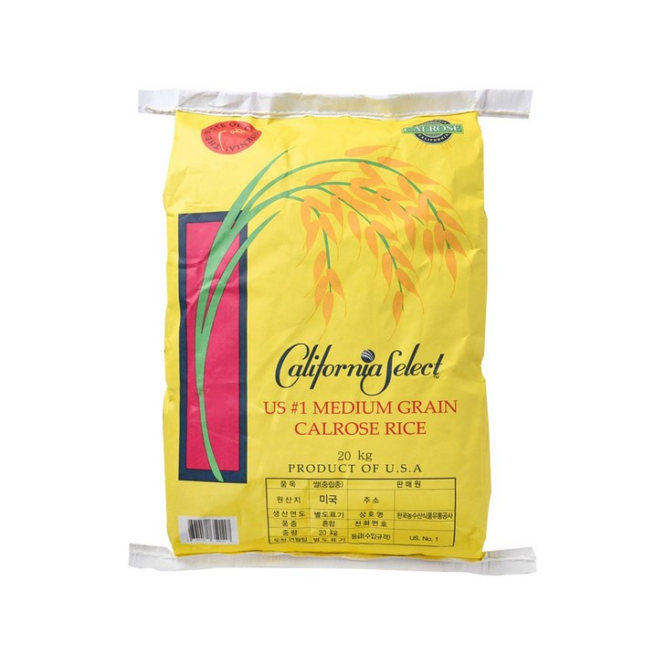 쌀오빠 미국쌀 20kg 칼로스쌀 20kg 수입쌀 20kg california calrose rice US