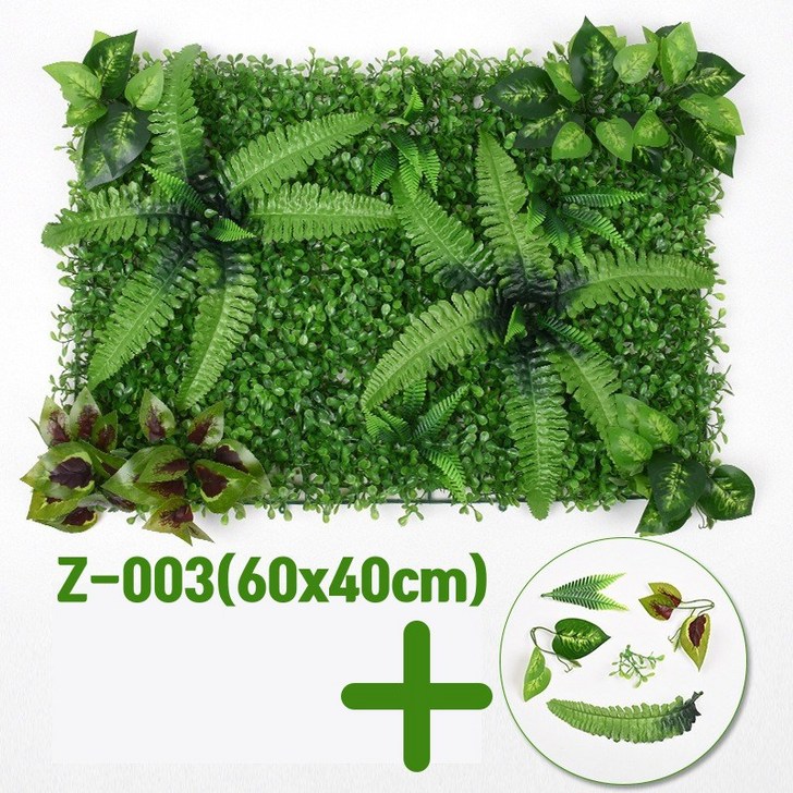 인더숲 플랜트월 벽조화 그린월, z003