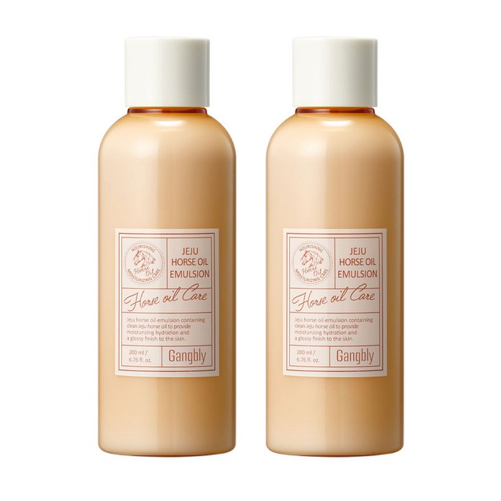 강블리 제주 마유 에멀전