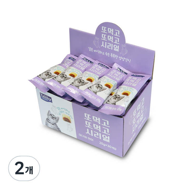 테비토퍼 고양이 또먹고또먹고 시리얼 스낵 생선 20g x 30p