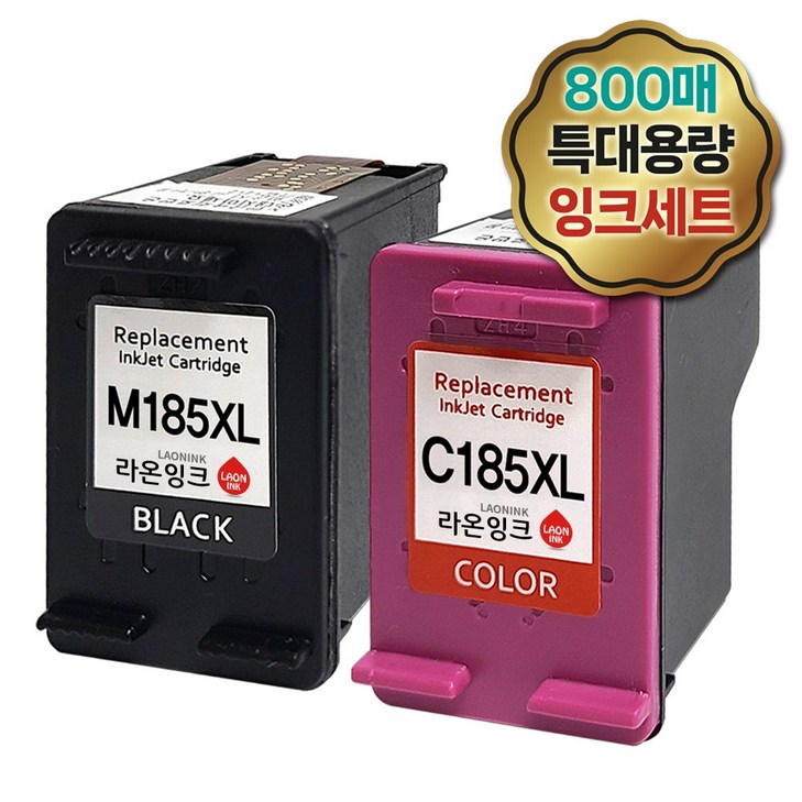 삼성 (특대용량 잉크세트) INK-M185 INK-C185 검정 컬러 SL-J1680 J1683 J1685 J1780W J1780DW J1785W M185XL C185XL 라온잉크, 1세트