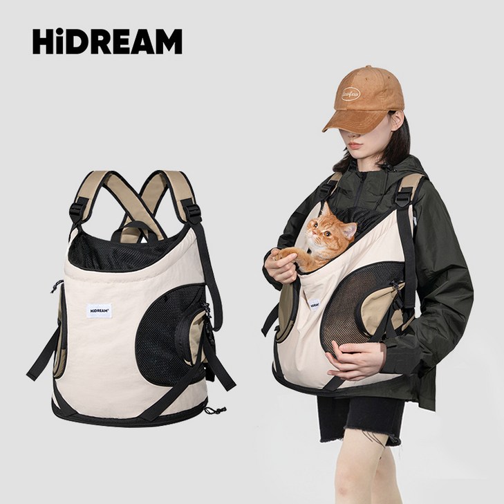 MH 반려동물 프론트백 이동가방, 강아지와 고양이에게 편안한 외출 제공