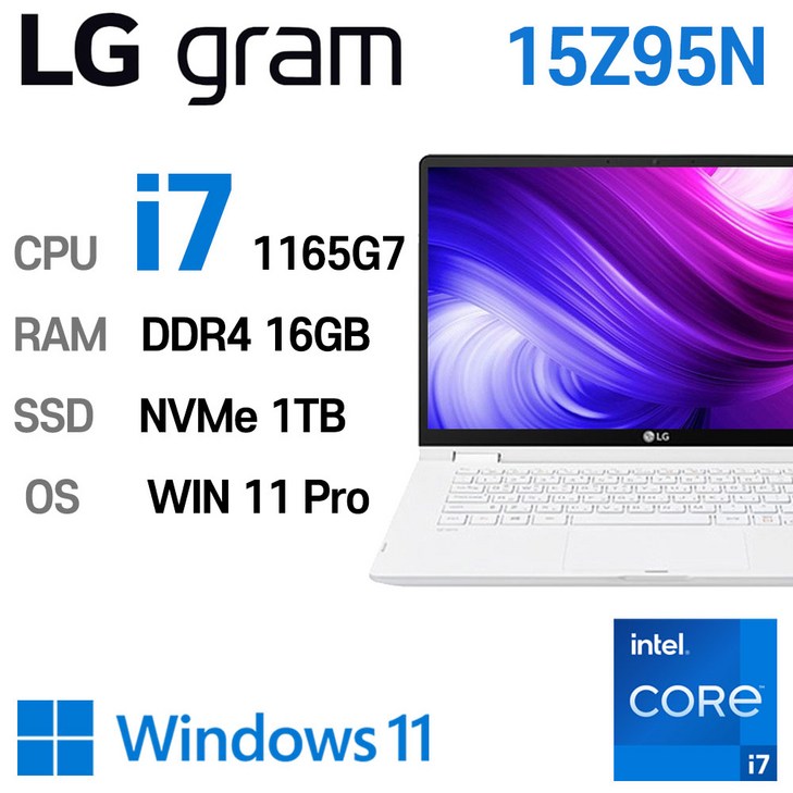 LG 중고노트북 LG gram 15인치 15Z95N i71165G7 인텔 11세대 엘지그램, 15Z95N, WIN11 Pro, 16GB, 1TB, 스노우 화이트 LG 중고노트북 LG gram 15인치 15Z95N i71165G7 인텔 11세대 엘지그램, 15Z95N, WIN11 Pro, 16GB, 1TB, 스노우 화이트