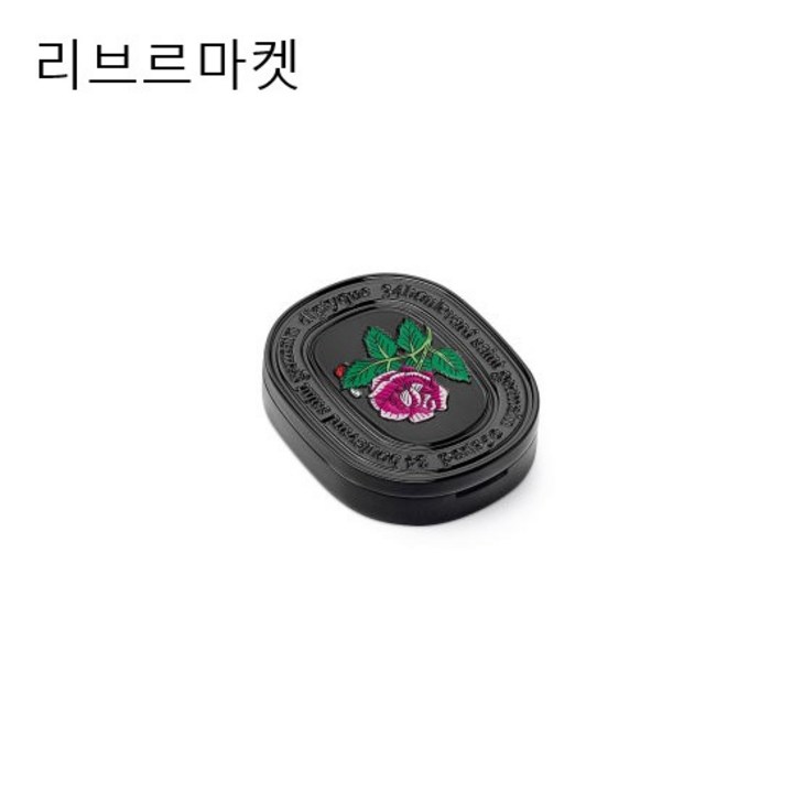 백화점정품딥디크 솔리드퍼퓸 오 로즈 3g 고체퍼퓸 차량용 방향제 겸 고체향수 백화점정품딥디크 솔리드퍼퓸 오 로즈 3g 고체퍼퓸 차량용 방향제 겸 고체향수