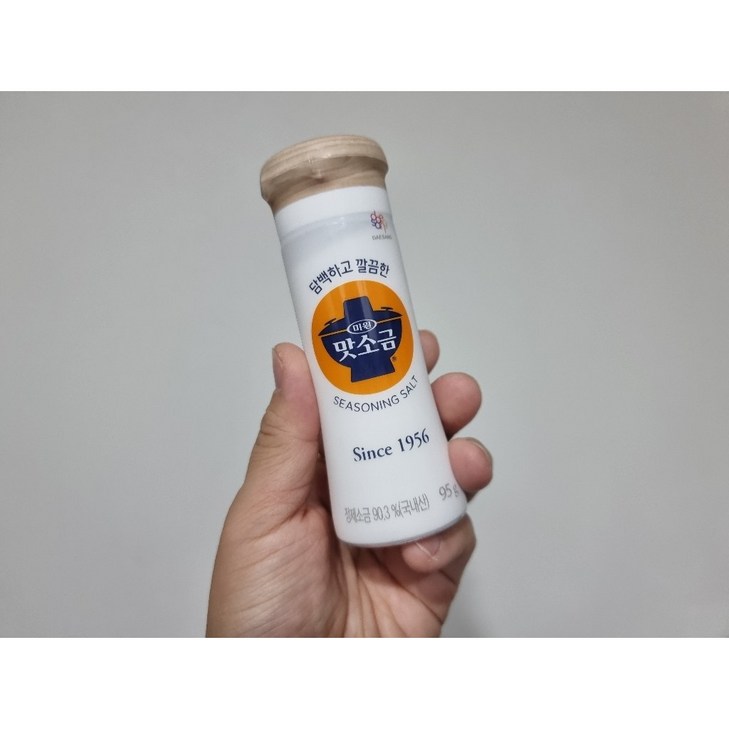 미원 맛소금