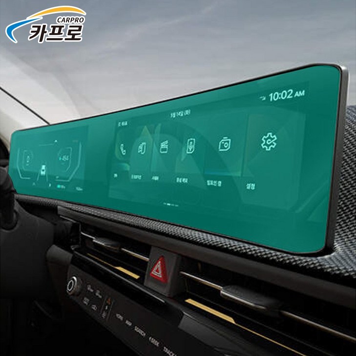 기아 EV6 전체모델 PPF 전기차 실내 실외 자동차필름 부분판매 카프로 기아 EV6 전체모델 PPF 전기차 실내 실외 자동차필름 부분판매 카프로