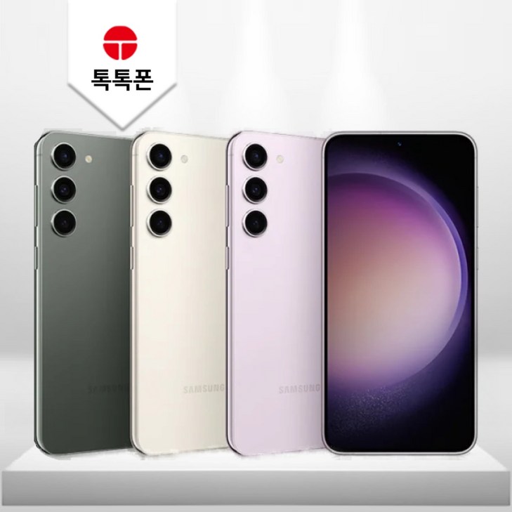 삼성전자 갤럭시S23 중고폰 공기계 자급제 리퍼폰 필름부착 정품케이스 평생보증 ABC모바일