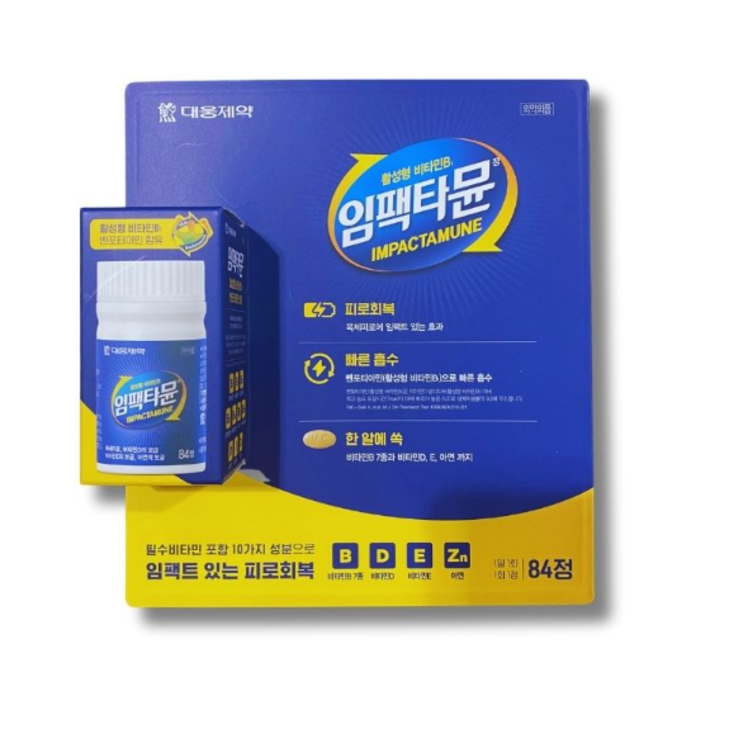 대웅제약 활성비타민 임팩타뮨 임팩타민 84정  피로회복 , 1개, 84정