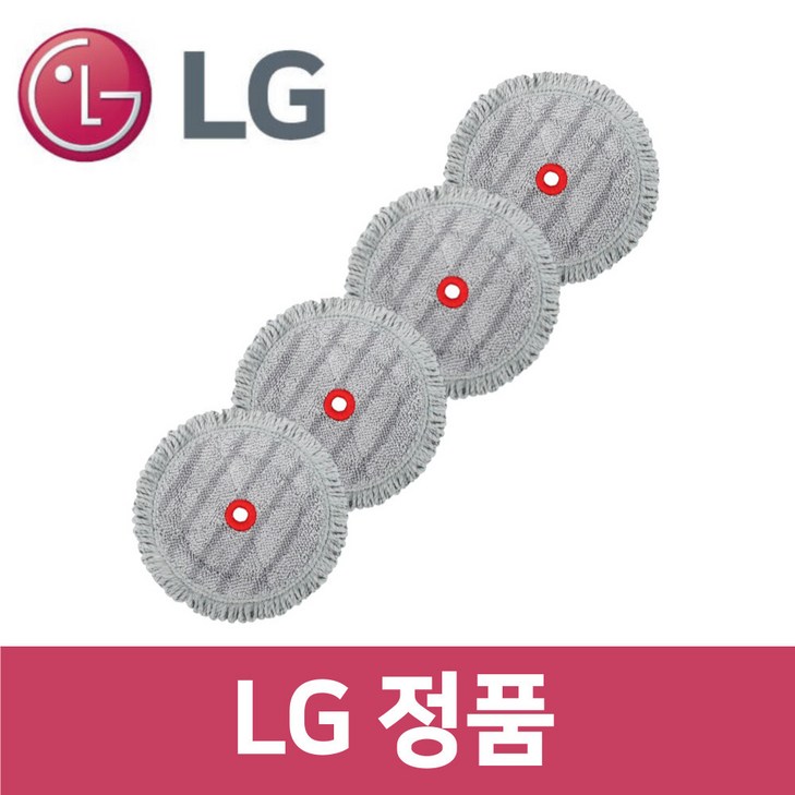 LG 엘지 정품 MO972WA 청소기 물 걸레 4개입 코드제로 M9 vc85216