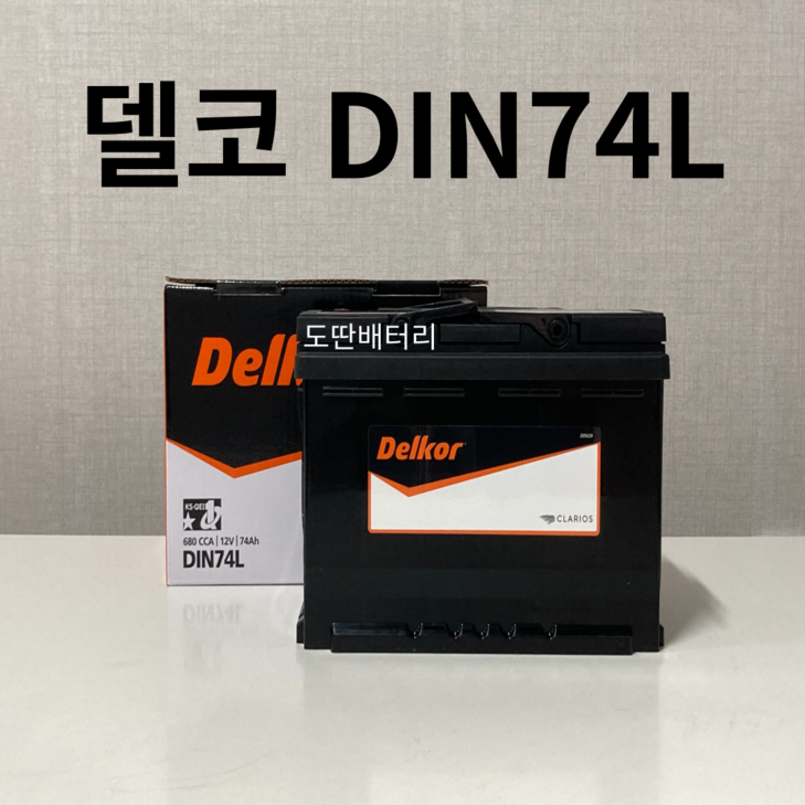 i30 델코 DIN74L 자동차 배터리 최신 정품