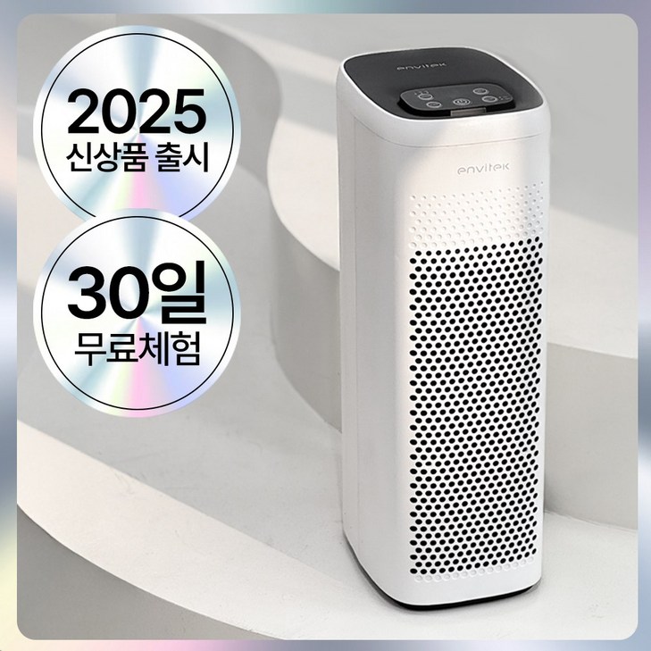 프리미엄 초저소음 스마트 공기청정기 H13 헤파 필터, 클리어화이트 프리미엄 초저소음 스마트 공기청정기 H13 헤파 필터, 클리어화이트