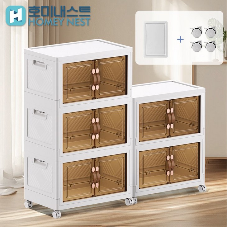 HOMEY NEST 5단서랍장 폴딩박스 무설치 접이식 다용도 수납장 DIY 특대형 선반 리빙박스, 1개, 화이트