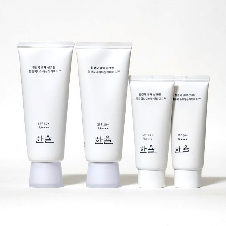 한율 흰감국 광채 선크림 기획 70ml*2개+35ml*2개