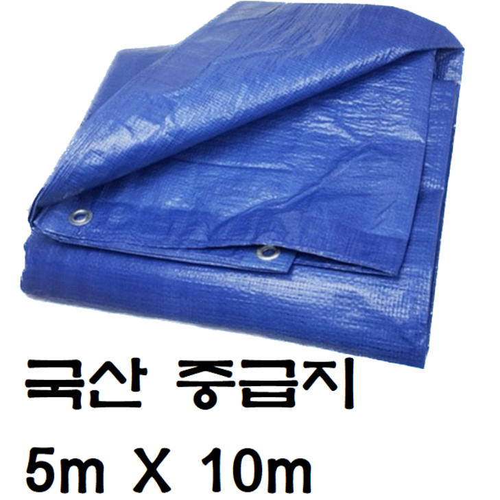 한국조달산업 PVC 타포린 바람 막이 방수 천막 옥상 천막천 천막사 캠핑, 중급지 5m X 10m, 1개