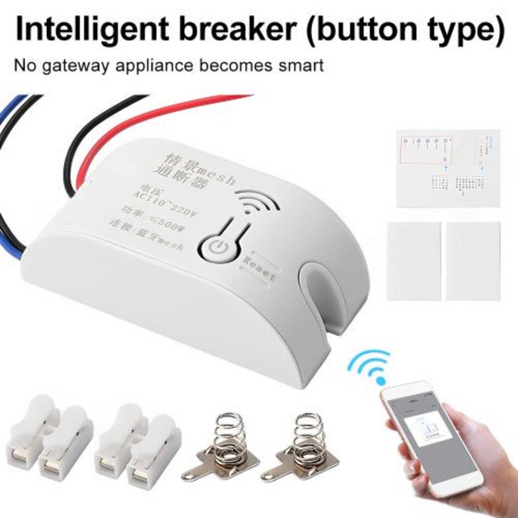 가정용 와이파이 스마트 스위치 지능형 온오프 장치 리모컨 모듈 타이머 릴레이 회로 차단기 AC 110V  220V
